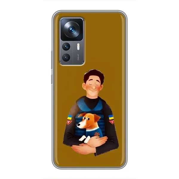 Чехол с рисунком «ЗСУ Патрон» для Xiaomi 12T