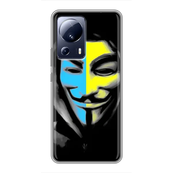 Чехол с рисунком «Анонимус патриот» для Xiaomi 13 Lite