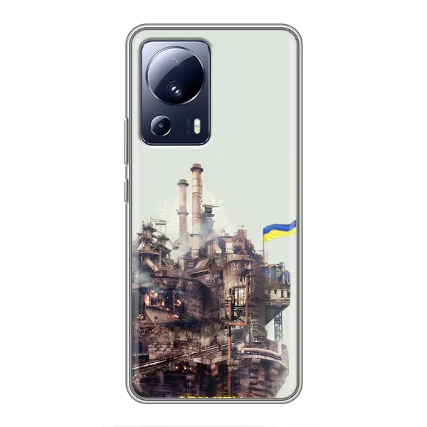 Чехол с рисунком «Азовсталь» для Xiaomi 13 Lite Чехол с рисунком «Азовсталь» для Xiaomi 13 Lite