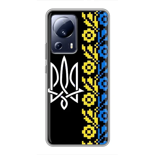 Чехол с рисунком «Герб и вышыванка» для Xiaomi 13 Lite