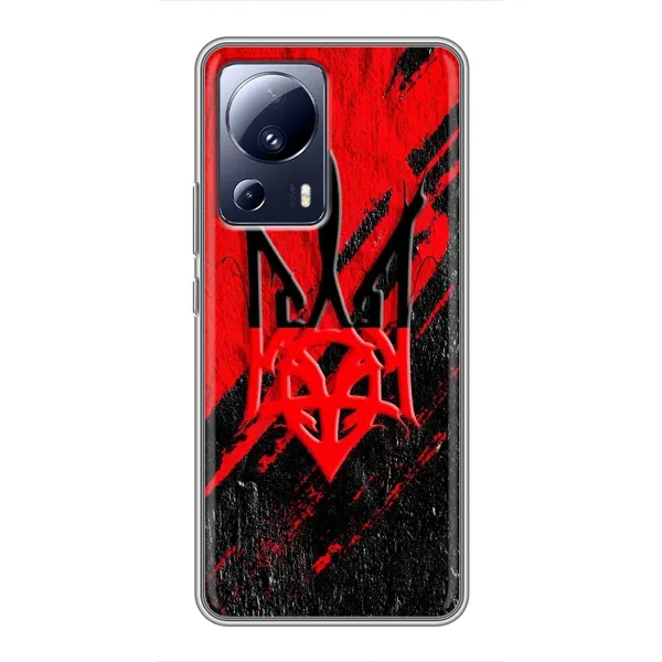 Чехол с рисунком «Герб в цвете УПА» для Xiaomi 13 Lite Чехол с рисунком «Герб в цвете УПА» для Xiaomi 13 Lite