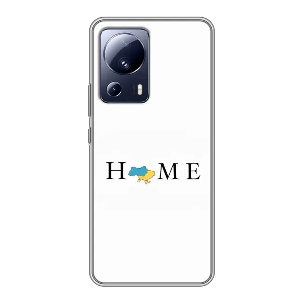 Чехол с рисунком «Home» для Xiaomi 13 Lite Чехол с рисунком «Home» для Xiaomi 13 Lite