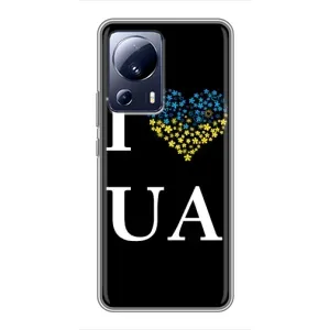 Силиконовый Чехол на Xiaomi 13 Lite (Я-Украина) (I Love UA)