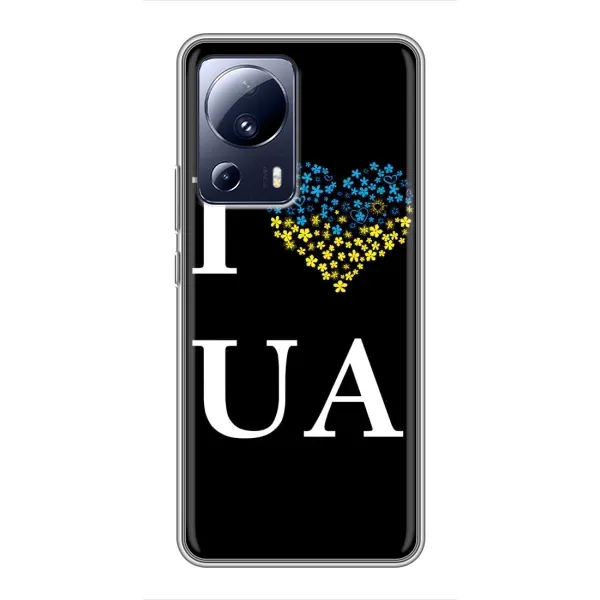 Чехол с рисунком «I Love UA» для Xiaomi 13 Lite Чехол с рисунком «I Love UA» для Xiaomi 13 Lite