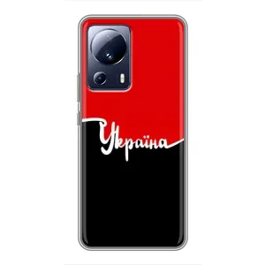 Чехлы УПА (Красно-Чёрный) на Xiaomi 13 Lite (Украина УПА)