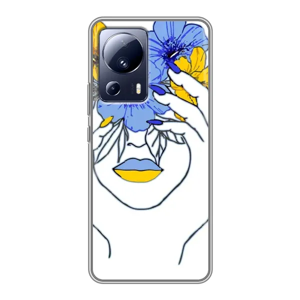 Чехол с рисунком «Украинка на всю голову» для Xiaomi 13 Lite Чехол с рисунком «Украинка на всю голову» для Xiaomi 13 Lite