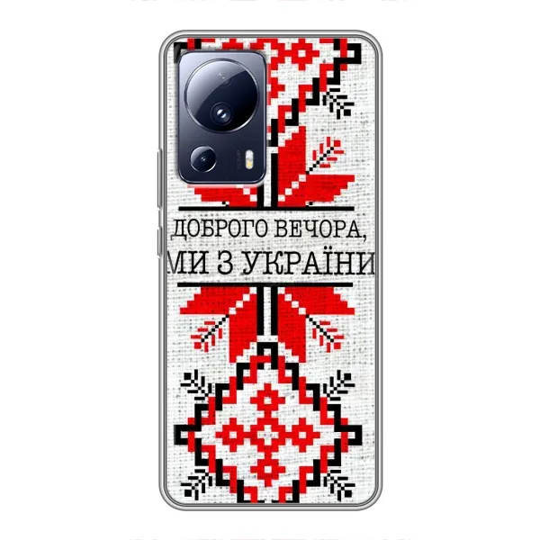 Чехол с рисунком «Вышиванка Доброго вечера» для Xiaomi 13 Lite