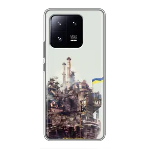 Чехлы на военную тематику для Xiaomi 13 Pro (Азовсталь)