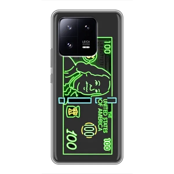 Чехол с рисунком «Баксы» для Xiaomi 13 Pro Чехол с рисунком «Баксы» для Xiaomi 13 Pro