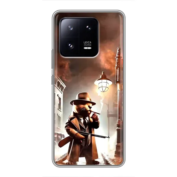 Чехол с рисунком «Бобрито бандито» для Xiaomi 13 Pro Чехол с рисунком «Бобрито бандито» для Xiaomi 13 Pro