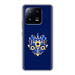 Чохол Укр Символіка для Xiaomi 13 Pro (Квітучий Герб)