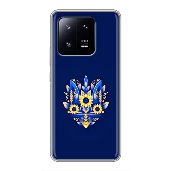 Чехол с рисунком «Цветущий Герб» для Xiaomi 13 Pro