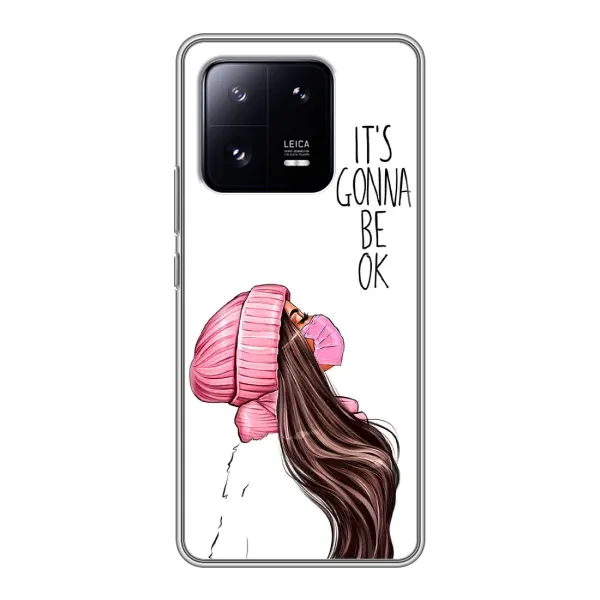 Чехол с рисунком «Девушка в маске» для Xiaomi 13 Pro Чехол с рисунком «Девушка в маске» для Xiaomi 13 Pro