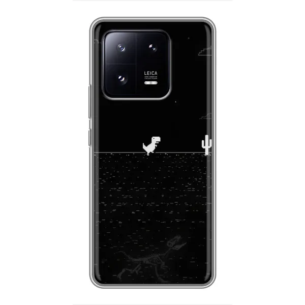 Чехол с рисунком «Динозаврик» для Xiaomi 13 Pro Чехол с рисунком «Динозаврик» для Xiaomi 13 Pro