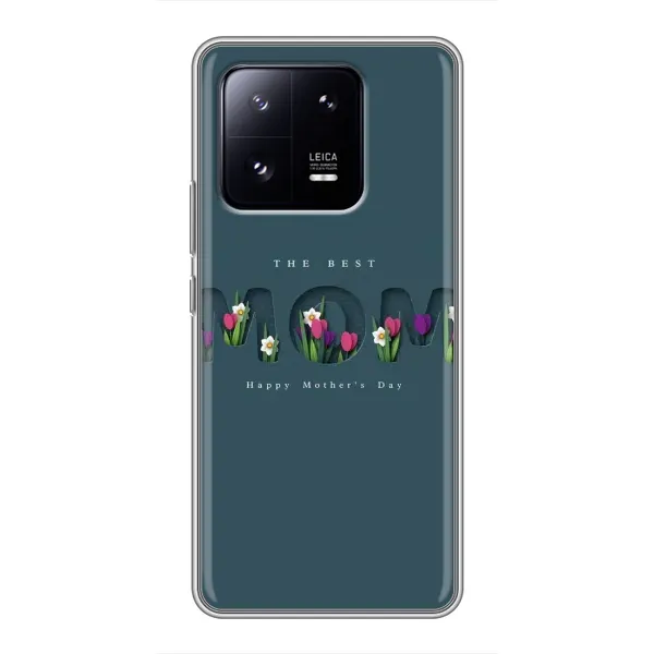 Чехол с рисунком «Ко дню мамы» для Xiaomi 13 Pro Чехол с рисунком «Ко дню мамы» для Xiaomi 13 Pro
