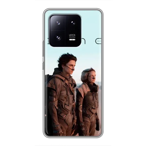 Чехол с рисунком «dune» для Xiaomi 13 Pro Чехол с рисунком «dune» для Xiaomi 13 Pro