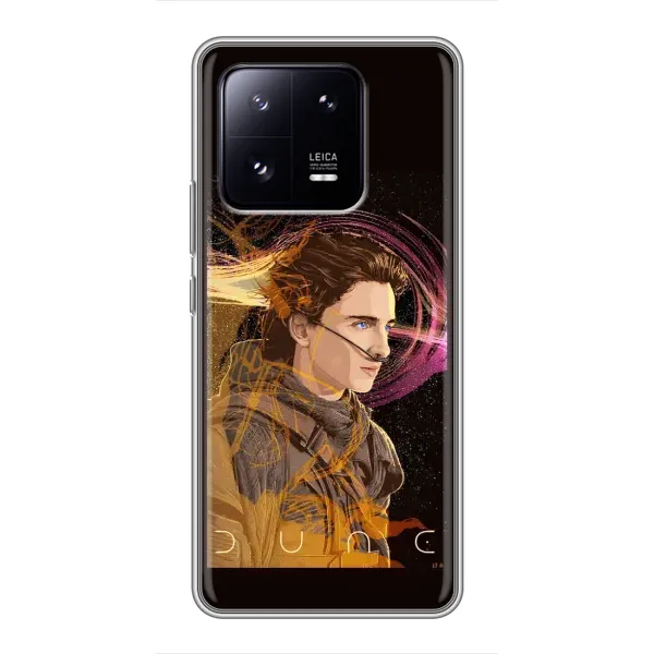 Чехол с рисунком «Дюна Арт» для Xiaomi 13 Pro Чехол с рисунком «Дюна Арт» для Xiaomi 13 Pro