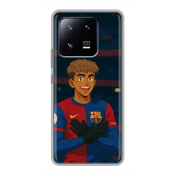 Чехол с рисунком «Футболист Ямаль» для Xiaomi 13 Pro Чехол с рисунком «Футболист Ямаль» для Xiaomi 13 Pro