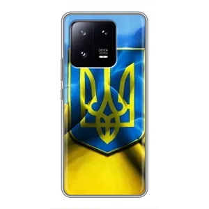 Чохол з картинкою (Патріотичний ГЕРБ) на Xiaomi 13 Pro (Герб і Прапор України)
