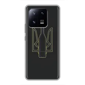 Чохол з картинкою (Патріотичний ГЕРБ) на Xiaomi 13 Pro (Герб - Молотова)