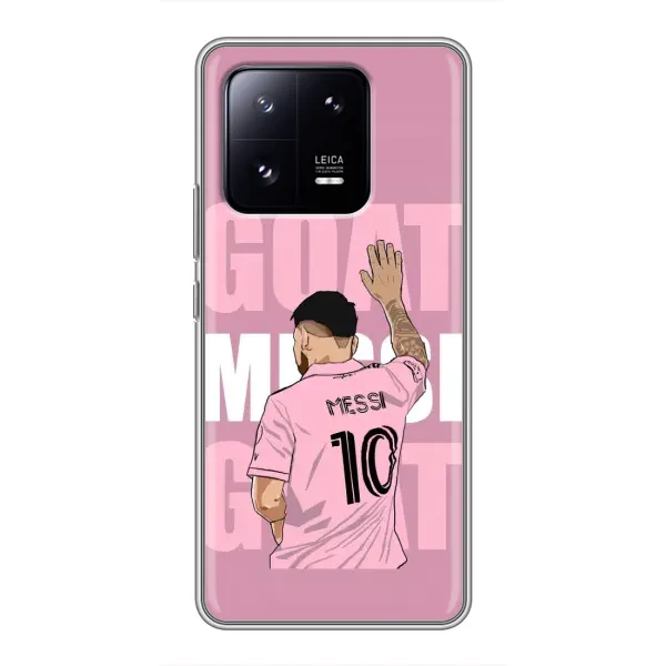 Чехол с рисунком «GOAT MESSI» для Xiaomi 13 Pro Чехол с рисунком «GOAT MESSI» для Xiaomi 13 Pro