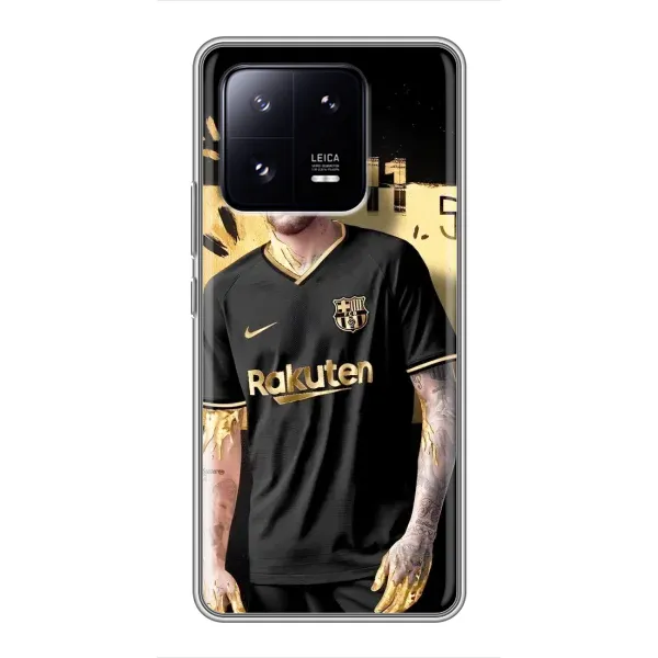 Чехол с рисунком «Gold Neymar» для Xiaomi 13 Pro Чехол с рисунком «Gold Neymar» для Xiaomi 13 Pro