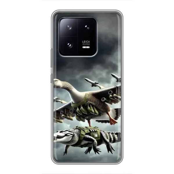 Чехол с рисунком «Гусини и крокодило» для Xiaomi 13 Pro Чехол с рисунком «Гусини и крокодило» для Xiaomi 13 Pro