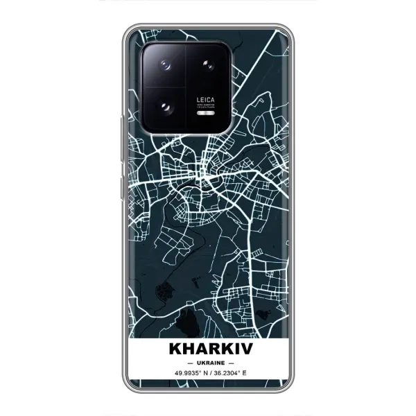 Чехол с рисунком «Харьков» для Xiaomi 13 Pro Чехол с рисунком «Харьков» для Xiaomi 13 Pro