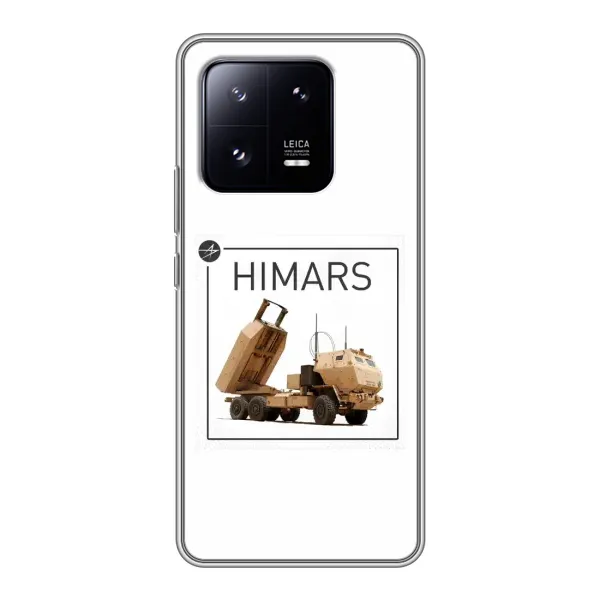 Чехол с рисунком «HIMARS» для Xiaomi 13 Pro Чехол с рисунком «HIMARS» для Xiaomi 13 Pro