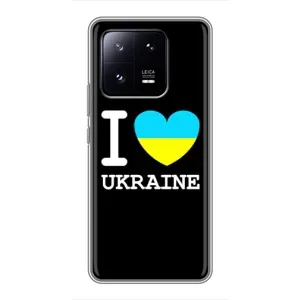 Чехол с Украинской символикой на Сяоми 13 про (I Love Ukraine)