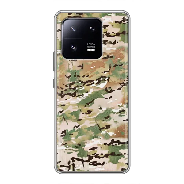 Чехол с рисунком «Камуфляжный» для Xiaomi 13 Pro Чехол с рисунком «Камуфляжный» для Xiaomi 13 Pro