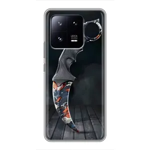 Чехол КИБЕРСПОРТ для Xiaomi 13 Pro (Кинжал КС ГО)