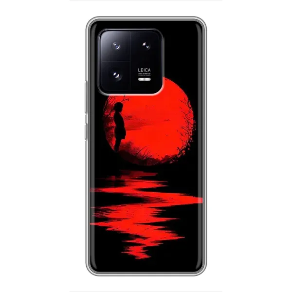 Чехол с рисунком «Красный Закат» для Xiaomi 13 Pro Чехол с рисунком «Красный Закат» для Xiaomi 13 Pro