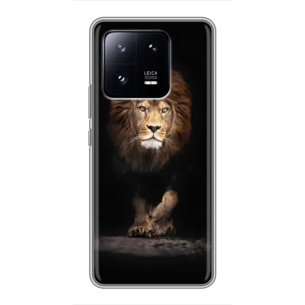 Чохол з малюнком «Гарний Лев» для Xiaomi 13 Pro Чохол з малюнком «Гарний Лев» для Xiaomi 13 Pro