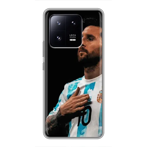 Чехол с рисунком «Месси Капитан» для Xiaomi 13 Pro Чехол с рисунком «Месси Капитан» для Xiaomi 13 Pro