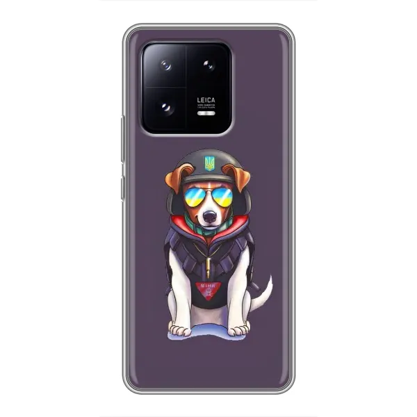 Чехол с рисунком «Модный Патрон» для Xiaomi 13 Pro Чехол с рисунком «Модный Патрон» для Xiaomi 13 Pro