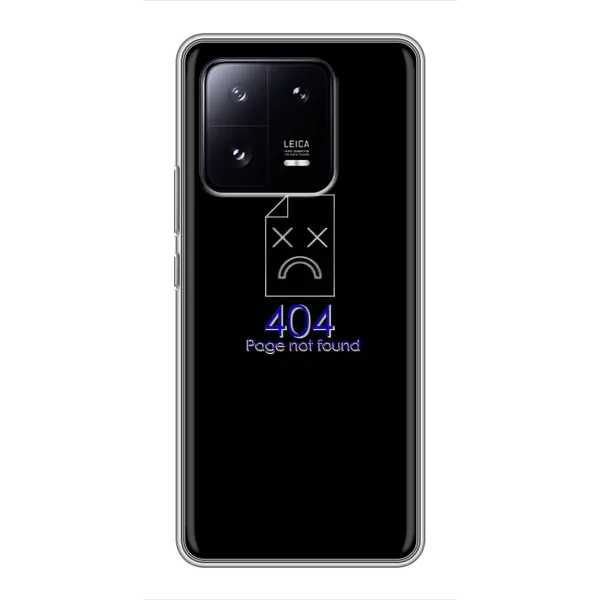 Чехол с рисунком «Ошибка 404» для Xiaomi 13 Pro Чехол с рисунком «Ошибка 404» для Xiaomi 13 Pro