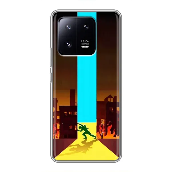 Чехол с рисунком «Освобождение» для Xiaomi 13 Pro Чехол с рисунком «Освобождение» для Xiaomi 13 Pro