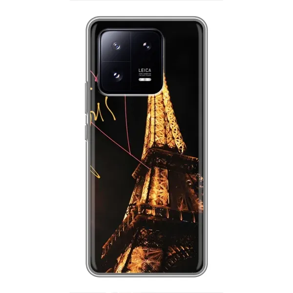 Чехол с рисунком «Paris» для Xiaomi 13 Pro Чехол с рисунком «Paris» для Xiaomi 13 Pro