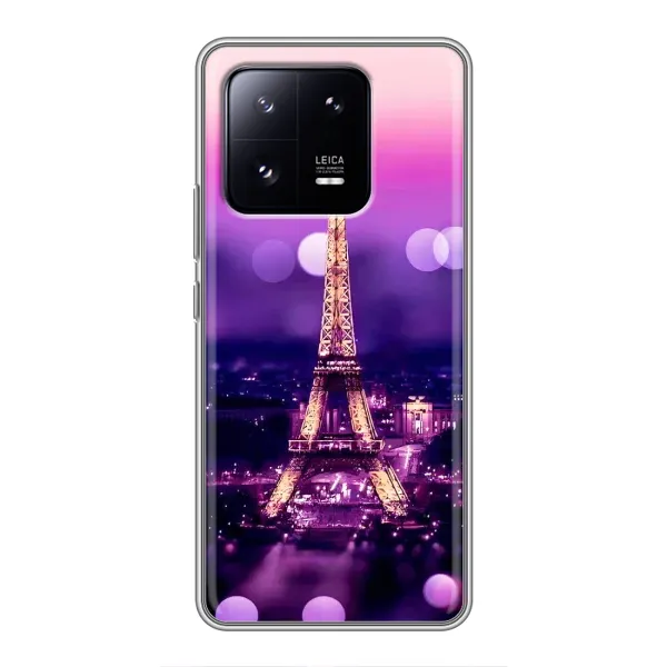 Чехол с рисунком «Париж башня» для Xiaomi 13 Pro Чехол с рисунком «Париж башня» для Xiaomi 13 Pro