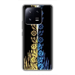 Силіконовый Чохол на Xiaomi 13 Pro (Патріотична вишиванка)