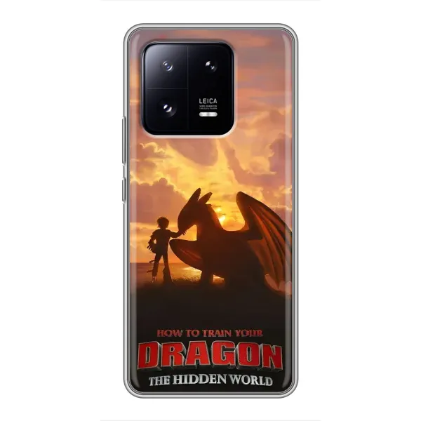 Чехол с рисунком «Постер Беззубика» для Xiaomi 13 Pro Чехол с рисунком «Постер Беззубика» для Xiaomi 13 Pro