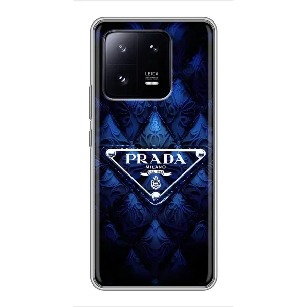 Чехол с рисунком «Прада» для Xiaomi 13 Pro Чехол с рисунком «Прада» для Xiaomi 13 Pro
