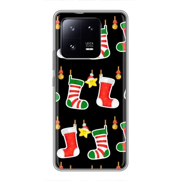 Чехол с рисунком «Рождественские подарки» для Xiaomi 13 Pro Чехол с рисунком «Рождественские подарки» для Xiaomi 13 Pro