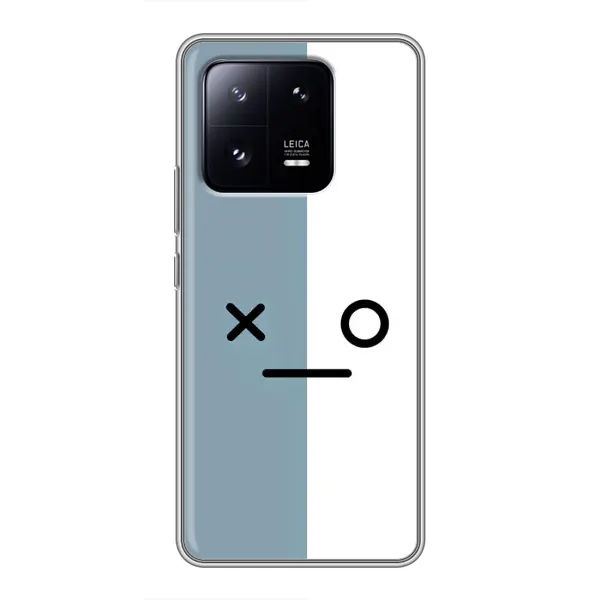 Чохол з малюнком «Сіро-білий» для Xiaomi 13 Pro Чохол з малюнком «Сіро-білий» для Xiaomi 13 Pro
