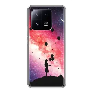 Силиконовые Чехлы Любимому человеку для Xiaomi 13 Pro (Шарики в небе)