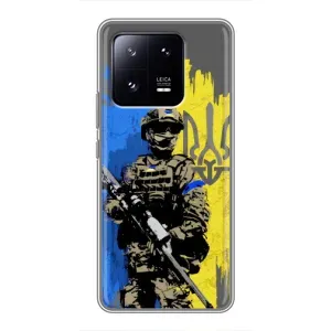 Чохли з принтом (Воїни ЗСУ) для Xiaomi 13 Pro (Солдат ЗСУ)