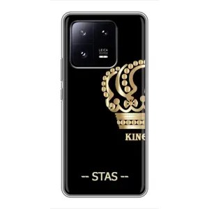 Чохли з чоловічими іменами для Xiaomi 13 Pro (STAS)