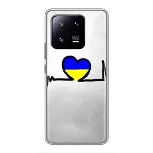 Силіконовий Чохол на Xiaomi 13 Pro (Я-Україна) (Українська кардіограма)