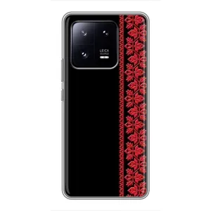Силіконовый Чохол на Xiaomi 13 Pro з картинкой Вишиванки
